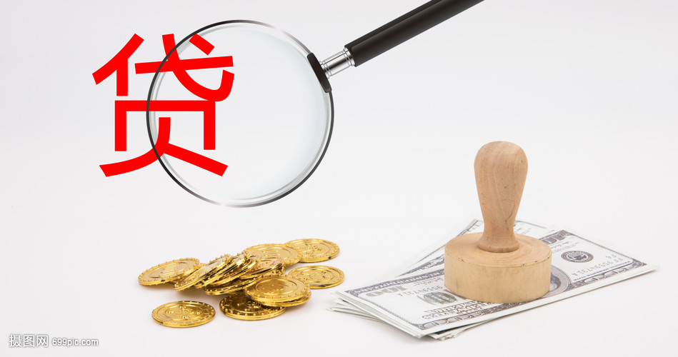 江西37大额周转资金. 企业周转资金管理. 大额资金周转解决方案